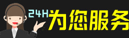 平顶山虫草回收:礼盒虫草,冬虫夏草,名酒,散虫草,平顶山回收虫草店